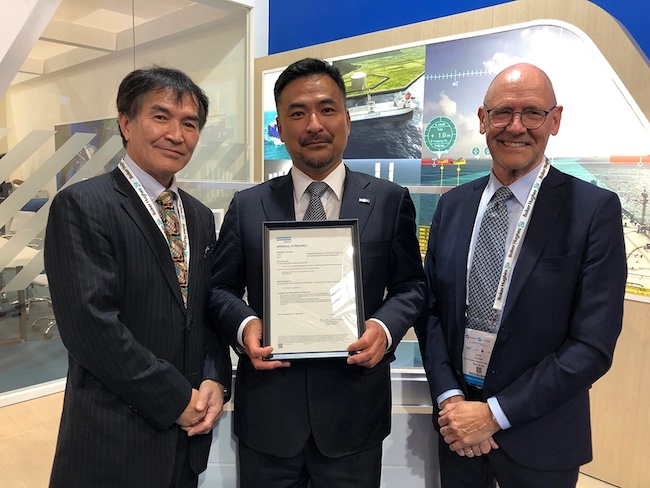 Mitsubishi Shipbuilding and MOL Acquire AiP for LCO2 Carrier from DNV under Joint Development