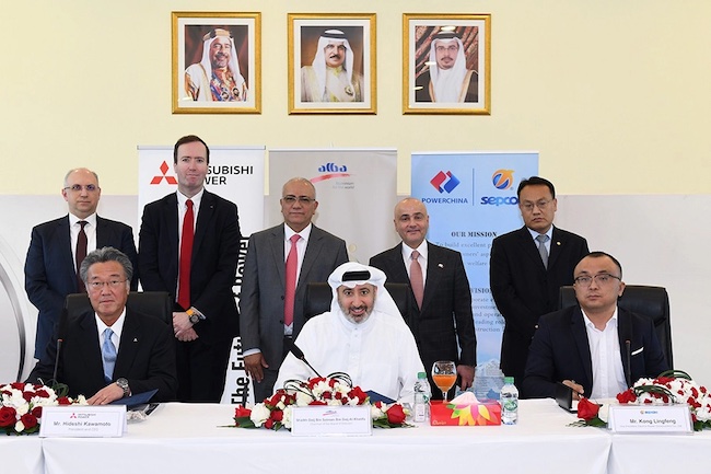 Alba Signs Agreement with Mitsubishi Power & SEPCOIII as EPC Contractor for Block 4 in Power Station 5