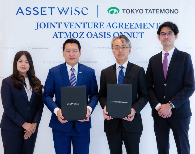 Assetwise PCL (SET: ASW) partners with Tokyo Tatemono, Japan's oldest developer