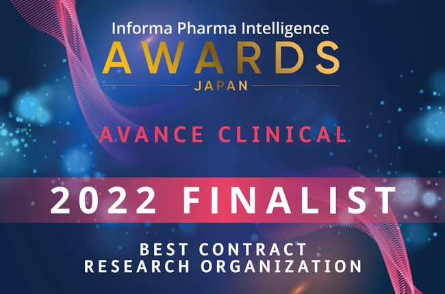 Avance Clinical Finalist for Informa Pharma Intelligence Awards 2022 - Best Contract Research Organization in APAC