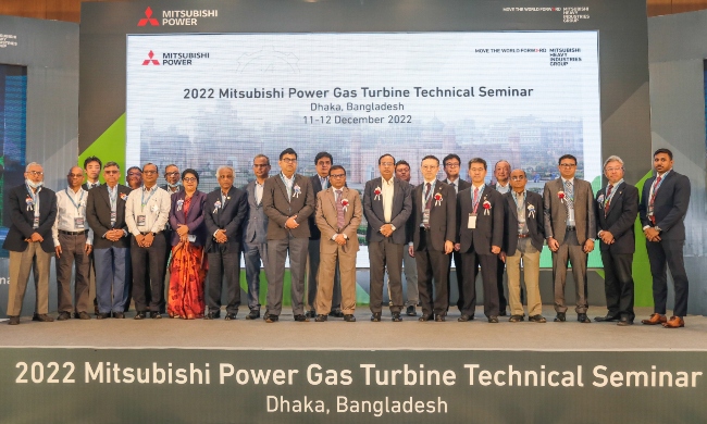 Mitsubishi Power, Government and Industry Leaders Discuss Energy Security and Transition at 2022 Gas Turbine Technical Seminar in Bangladesh