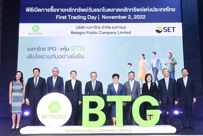 Betagro PCL (SET: BTG) debuts on SET to follow IPO success that amasses fund to drive growth