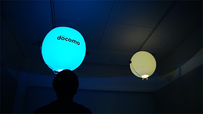 DOCOMO Develops Blade-free Drone Fitted with High-res Camera and LEDs
