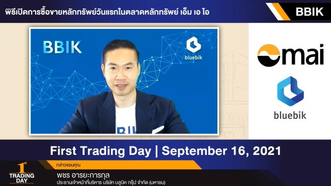 Bluebik (SET: BBIK) debuts September 16 trading on SET