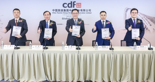 CTG Duty Free Corp HK Public Offering Has Been Fully Applied with High Multiple Order Coverage From International Placing