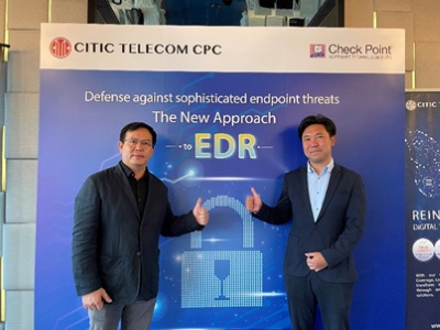 CITIC Telecom CPC Launches new TrustCSI(TM) EDR Service - Check Point's First Greater China Managed Service Partner Powered Endpoint Detection & Response (EDR) Solution