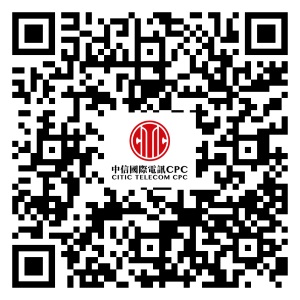 中信国际电讯CPC全力支持香港抗疫 为企业免费提供「云‧网‧安」抗疫三保 保障企业业务安全运作