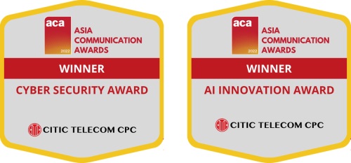 CITIC Telecom CPC Clinches Two Innovation Awards at Asia Communication Awards 2022