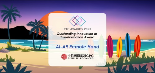 CITIC Telecom CPC Has a Rosy Start in 2023 with Multiple Distinguished Awards and Certifications
