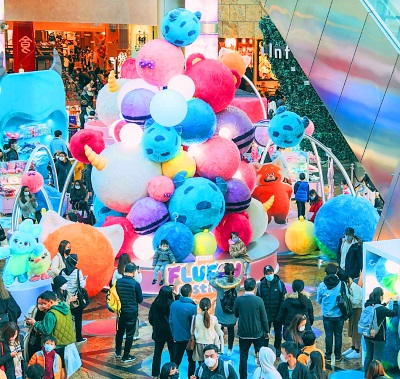 Langham Place Mall of Champion REIT Holds Disney and Pixar - Fluffy Festival