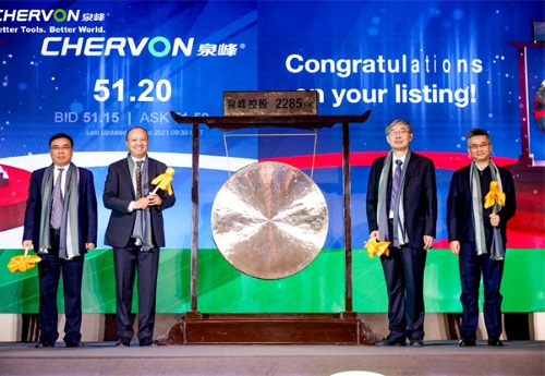 Global Provider of Power Tools and Outdoor Power Equipment Chervon Holdings Limited Successfully Listed on Main Board of SEHK