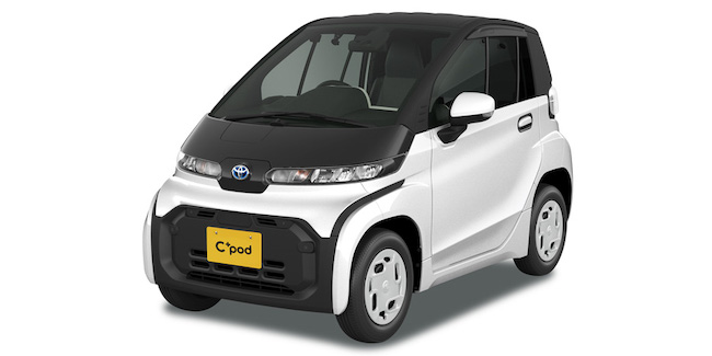 Toyota Expands C+pod Sales to All Customers in Japan