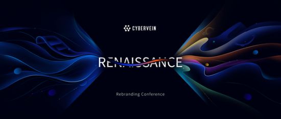 CyberVein's CROSS NFT Issuance Platform Goes Live