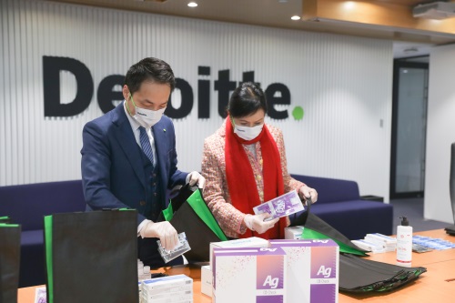Deloitte fully supports HKSAR government's fight against COVID-19, donating 100,000 rapid testing kits to aid community response