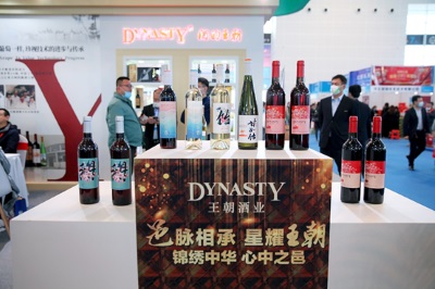 Dynasty Holds Series of Activities for Autumn Food & Drinks Fair, Launches New Marketing Strategies