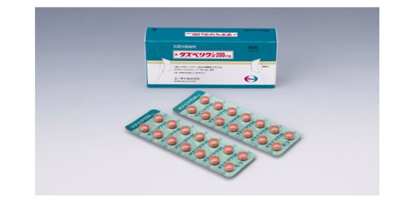 Anticancer Agent Tazverik Tablets 200mg (Tazemetostat Hydrobromide) Launched in Japan for EZH2 Gene Mutation-Positive Follicular Lymphoma