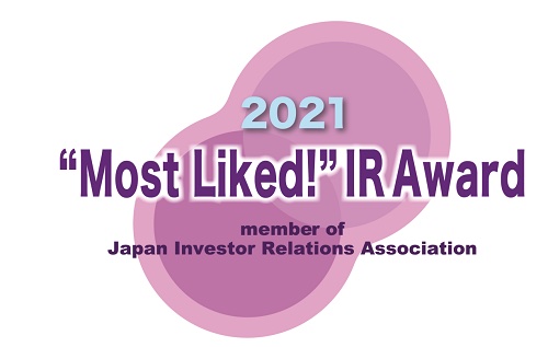 Eisai Receives the 'Most Liked!' IR Award at The 2021 IR Award