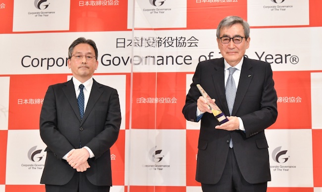 Eisai Receives the Tokyo Governor Prize for Corporate Governance of the Year 2021