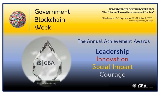 The GBA Annual Achievement Awards