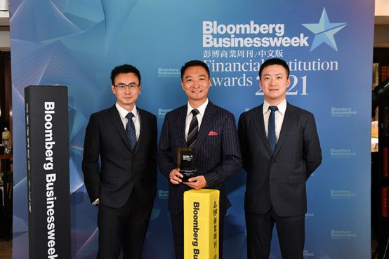 GF Holdings (Hong Kong) Awarded "Structured Products (China Greater Bay Area)" and "Structured Products Provider of the Year (China Greater Bay Area)" by Bloomberg Businessweek