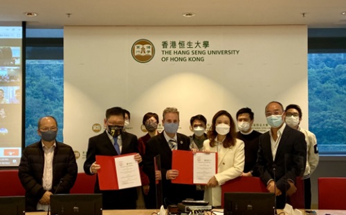 Guangxi University of Foreign Language signs Memorandum of Understanding with Hang Seng University of Hong Kong