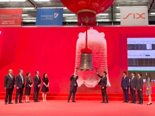China-Euro Stock Connect Launch to a Flying Start, Gotion High-Tech GDR is officially listed on the SIX Swiss Exchange