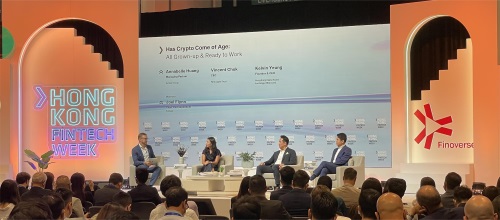 Hong Kong Digital Asset Exchange Attends Hong Kong Fintech Week 2022