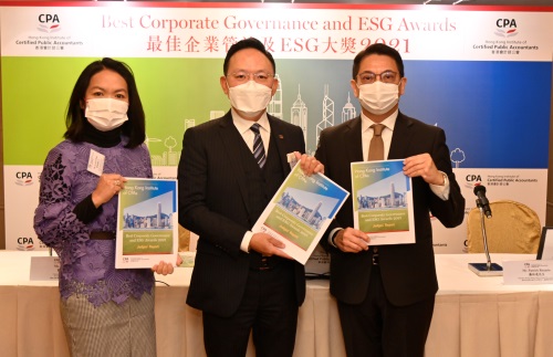 香港會計師公會認為本港企業的環境、社會及管治 (ESG) 表現有所提升，但企業仍需加強融合企業管治和ESG兩者的表現