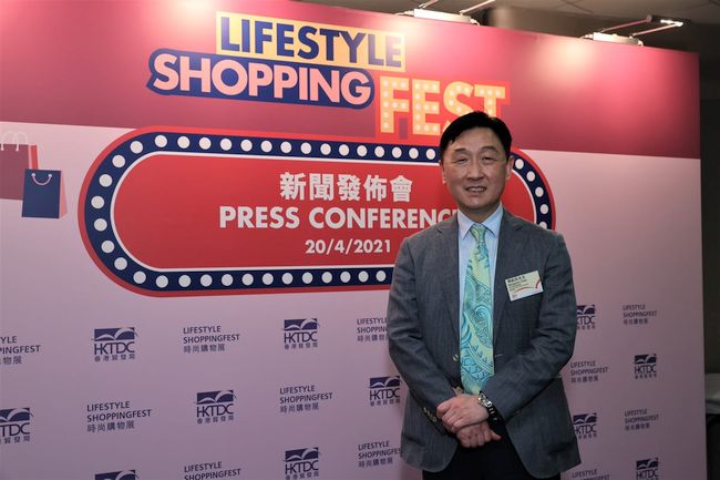 HKTDC's debut Lifestyle ShoppingFest opens 28 April