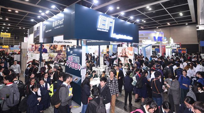 HKTDC Education Careers Expo opens next week