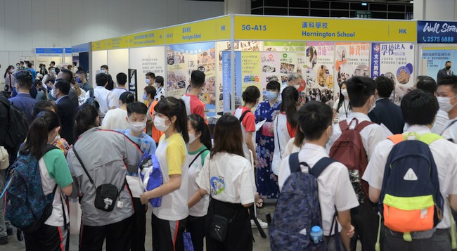 30th HKTDC Education Careers Expo opens today