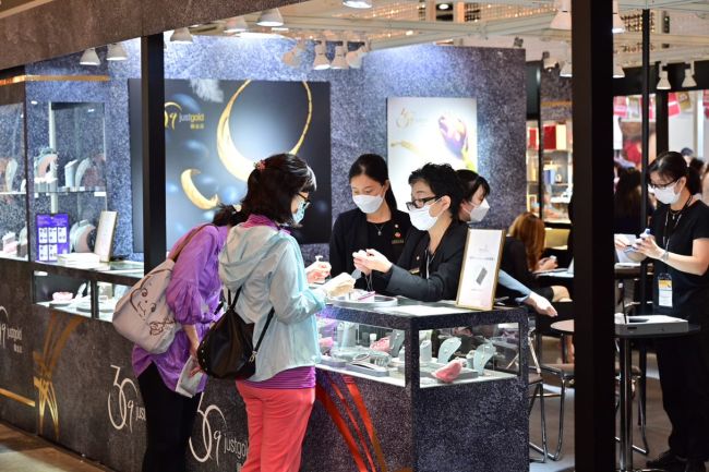 HKTDC twin jewellery events open today