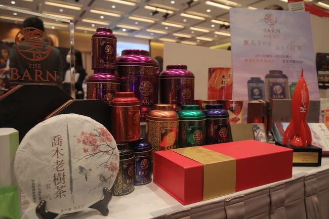 HKTDC Food Expo and five concurrent events open next week