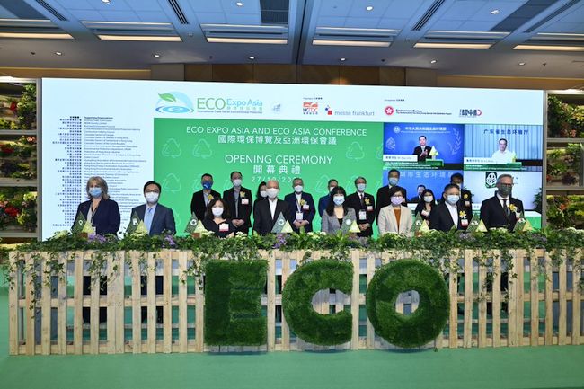 16th edition of Eco Expo Asia showcases latest green products and technologies