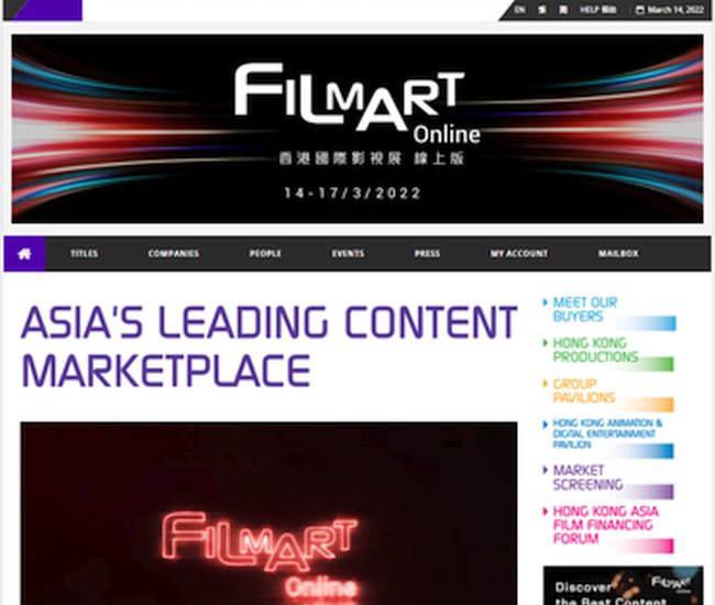 FILMART Online and new EntertainmentPulse open today