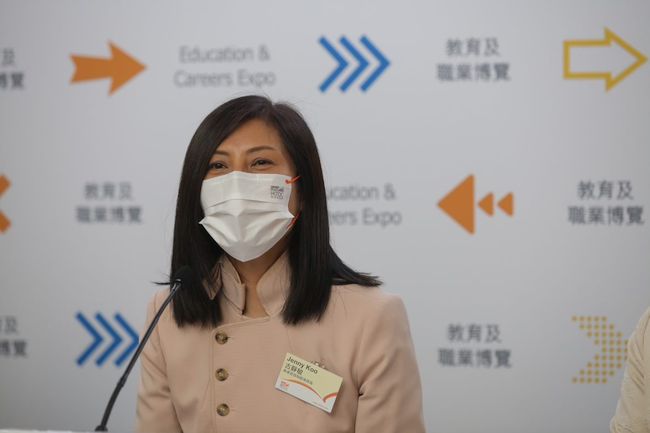 HKTDC Education & Careers Expo opens on 21 July