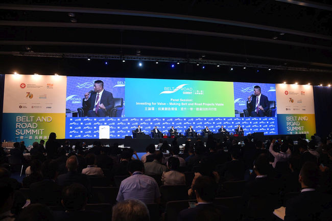7th Belt and Road Summit opens this month in hybrid format