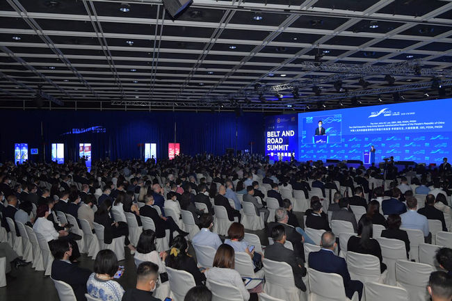 Seventh Belt and Road Summit opens today