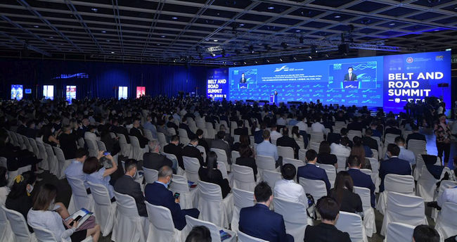 Seventh Belt and Road Summit draws to successful close