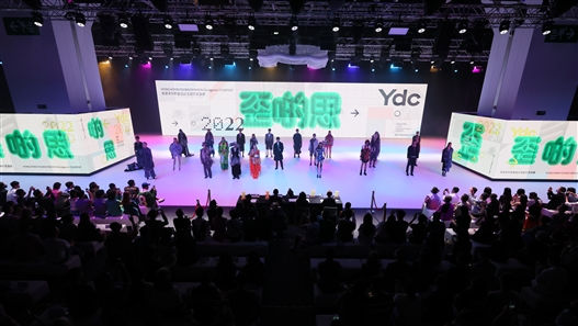 Hong Kong Young Fashion Designers' Contest 2022 winners revealed