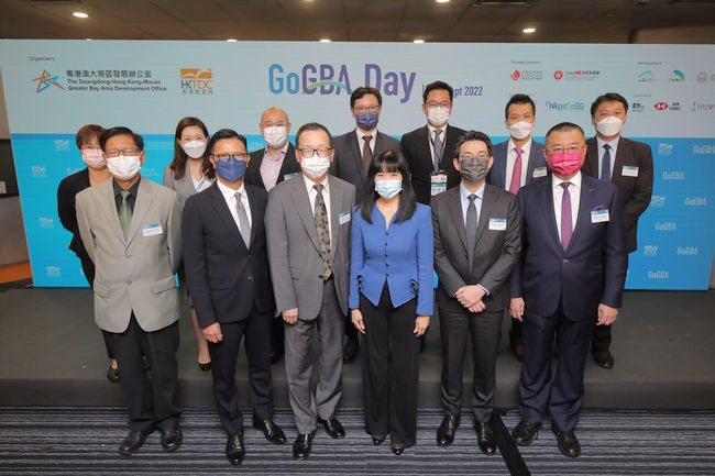 HKTDC launches GoGBA Day