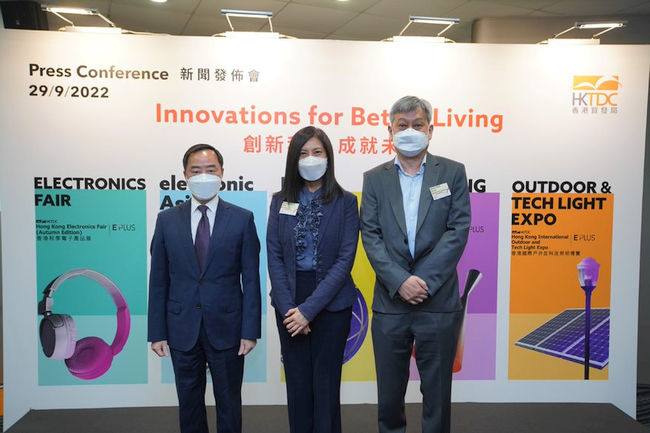 Five HKTDC autumn tech fairs create synergies for SMEs