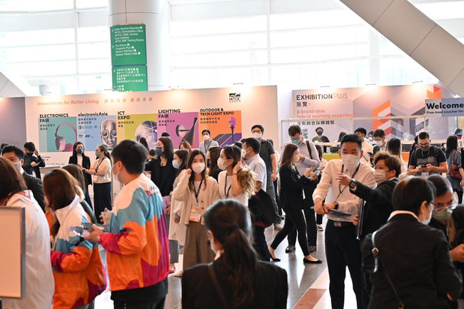 Five HKTDC autumn technology fairs open today