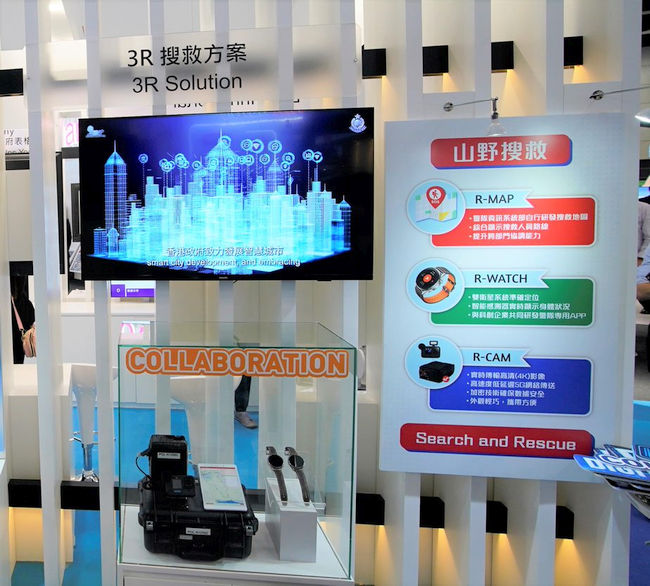 Game-changing solutions showcased at five HKTDC tech fairs