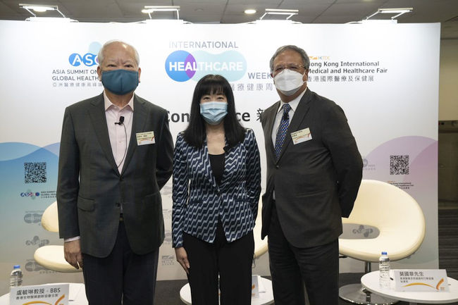 Low HKTDC202210311 Inaugural International Healthcare Week promotes Hong Kong as leading healthcare hub