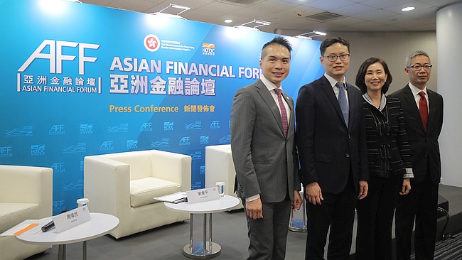 Overwhelming interest among global financial leaders to attend 16th Asian Financial Forum
