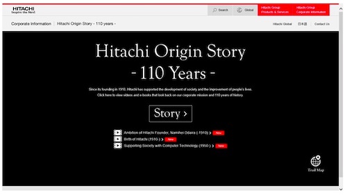 Hitachi Kicks Off "Hitachi Origin Story" Website
