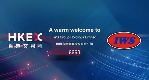 Successful Transfer Listing of IWS Group from GEM to Main Board of The Stock Exchange of Hong Kong