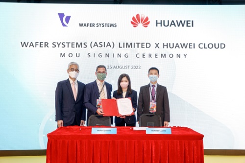 InvesTech Holdings Enters into MoU with Huawei to Offer Cloud-based Enterprise Application Solutions