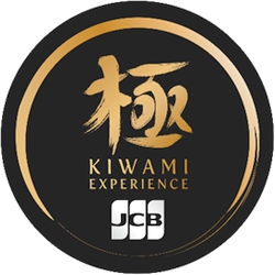 JCB Launches Kiwami Experience Exclusive Program